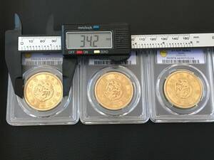 KS8)日本明治二十圓金メダル、コイン3枚ケース入り