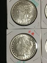 KS37)アメリカ古銭　モルガン・ダラーコイン8枚_画像2