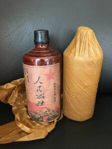 KT7)... pcs . exhibition person .. company sake 2 ps summarize exhibition . star . person .. company label 500ml 53% China sake old sake not yet . plug *MOUTAImao Thai sake . pcs sake sauce . type sake *