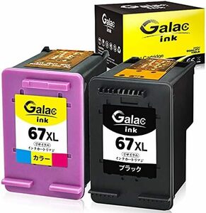 【Galac ink】HP 67 XXL (ブラック 増量 + カラー 増量）*2個セット 残量表示付 再生インクカートリッジ 対