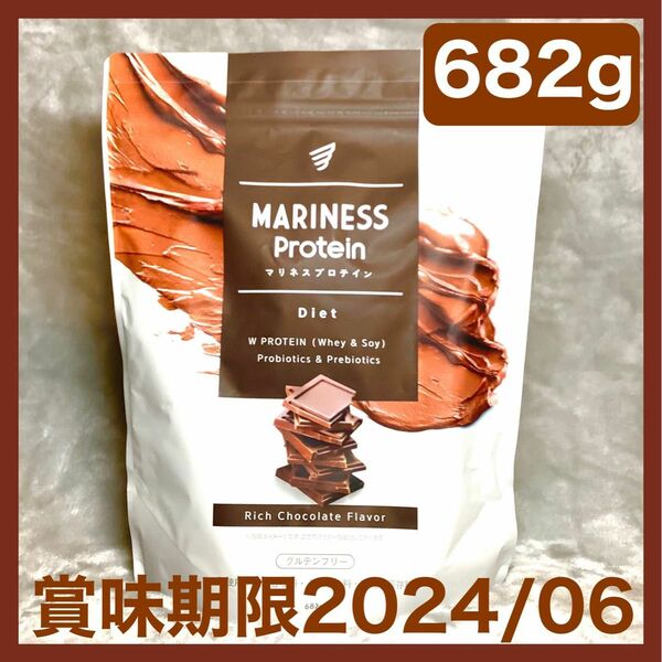 新品 マリネス プロテイン リッチチョコレート味 682g