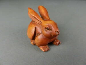 . thing ... Buxus microphylla carving netsuke 