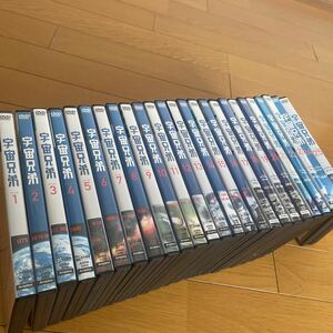 宇宙兄弟 ディスクのみ 全31枚 第1話〜第99話 最終 全巻セット DVD