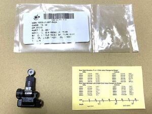 Knights Armament KAC USMC刻印 600m Micro Flip Sight BUIS