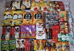 ②*v* confection set together 43 point * assortment * limited time / Karl / nuts / rice ./ snack / chocolate /gmi/litsu/ delicacy / truffle / large sack / large amount 