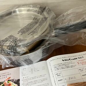 新品未使用■ ビタクラフト 片手鍋 ウルトラ 1.9L 9202