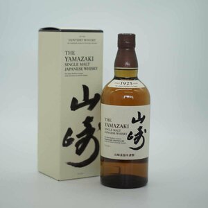 △未開栓　SUNTORY（サントリー）山崎 NV 1923 43％ 700ml　発送滋賀限定