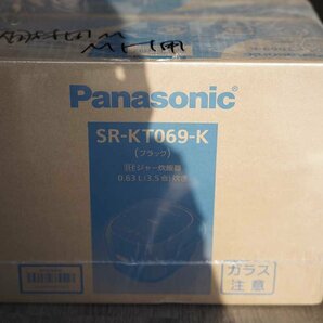 △新品未使用品 Panasonic パナソニック IHジャー炊飯器 ジャー 炊飯器 IH SR-KT069-K ブラック 3.5合炊き 単身用の画像4