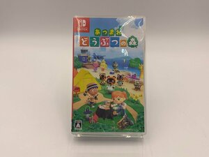 □● 中古品 ゲーム Nintendo switch ニンテンドースイッチ ソフト あつまれ どうぶつの森 (S0513)