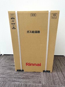 * unopened goods Rinnai Rinnai gas water heater RUX-A1616T(A)-E city gas 