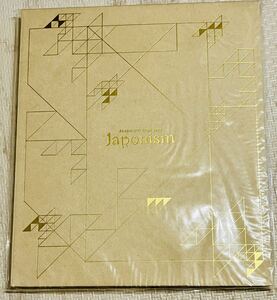 嵐 ARASHI LIVE TOUR 2015年 Japonism ジャポニズム 公式グッズ パンフレット 新品同様 相葉雅紀 松本潤 二宮和也 大野智 櫻井翔