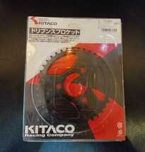 KITACO キタコ ドリブンスプロケット リアスプロケット 39丁 420 リヤ XR50 XR100 NS-1 535-1036239_画像1