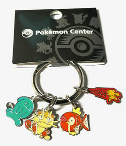  Pokemon center key holder [so- naan s other ]