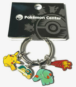  Pokemon center key holder [ Pikachu other ]