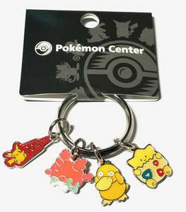  Pokemon center key holder [ko Duck other ]