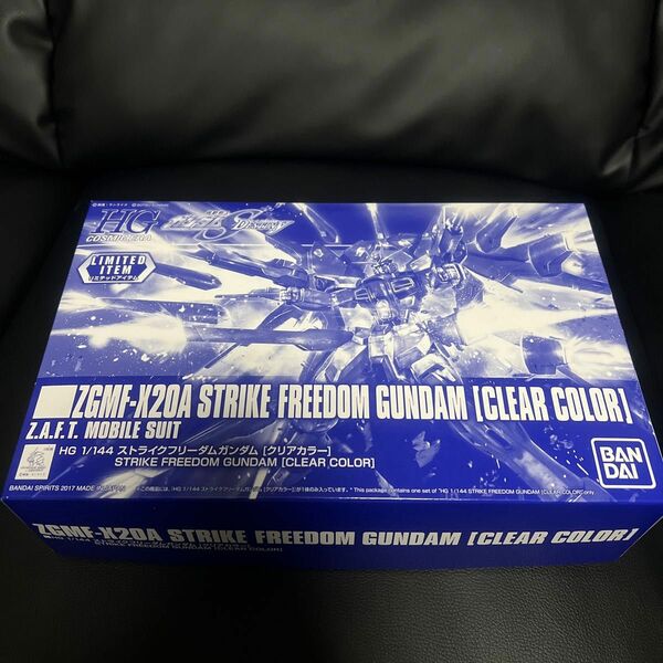 HG 1/144 ストライクフリーダムガンダム　クリアカラー　LIMITED