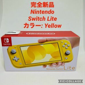 完全新品 任天堂 Nintendo Switch Lite カラー:Yellow ニンテンドースイッチライト イエロー