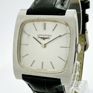 0503a ロンジン LONGINES 稼働品 メンズ ボーイズ ユニセックス 腕時計 手巻き シルバーカラー アンティーク ヴィンテージ