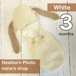 白♪3ヶ月うさぎ耳帽子とウサギコス　ニューボーンフォト衣装　ボンネット
