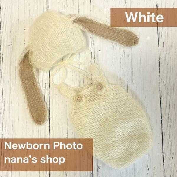 白♪うさぎ耳帽子とウサギオーバーオール　ニューボーンフォト撮影　新生児