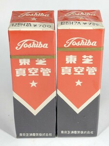 TOSHIBA