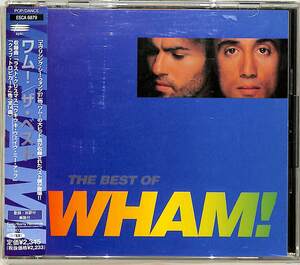 D00161476/CD/ワム! (WHAM!・ジョージ・マイケル)「The Best Of Wham! / If You Were There... (1997年・ESCA-6879・シンセポップ)」