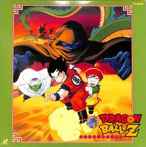 B00183552/LD/「劇場版ドラゴンボールZ」