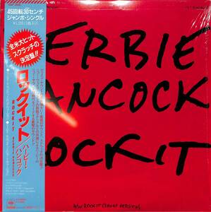 A00593629/12インチ/ハービー・ハンコック(HERBIE HANCOCK)「Rockit (1983年・12AP-2695・フューチャーJAZZ)」