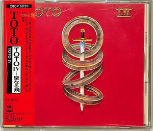 D00161538/CD/トト (TOTO)「Toto IV ～聖なる剣(1988年・28DP-5039)」