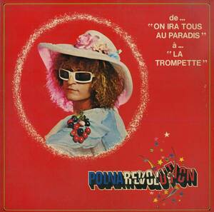 A00593525/LP/ミッシェル・ポルナレフ(MICHEL POLNAREFF)「Polnarevolution 熱狂のオランピア (1974年・ECPM-55・シャンソン)」