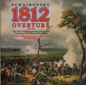 A00593572/LP/ノーマン・デル・マー「1812 Overture Op. 49」