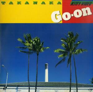 B00182937/LD/高中正義「Go-on」