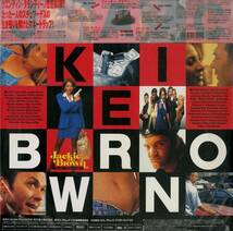 B00183127/LD2枚組/パム・グリアー「ジャッキー・ブラウン(1998)(Widescreen)」_画像2