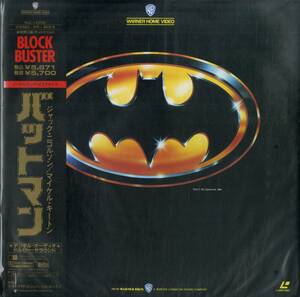 B00183132/LD2枚組/ジャック・ニコルソン「バットマン(1989)(ノートリミング・ビスタサイズ)」