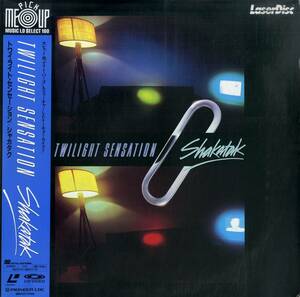 B00183173/LD/シャカタク(SHAKATAK)「Twilight Sensation (1984年・SM037-3368・ジャズファンク)」