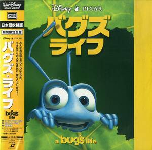 B00183194/LD/Disney PIXAR「バグズ・ライフ/日本語吹替版(1999年・Widescreen) / 期間限定生産」