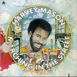 A00593923/LP/ - - vi -*meison(HARVEY MASON)[Marching In The Street (1975 год *AL-4054* Jazz вентилятор k* Fusion )]