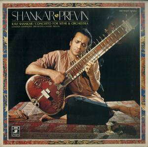 A00594502/LP/ラヴィ・シャンカール / テレンス・エメリー「シタール協奏曲 Concerto For Sitar & Orchestra (EAC-80424・インド古典音楽