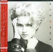 A00594533/LP/マドンナ (MADONNA)「バーニング・アップ Madonna (1983年・P-11394・シンセポップ)」_画像1