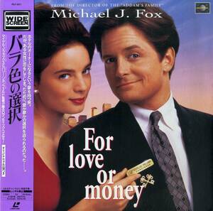 B00183670/LD/マイケル・J・フォックス「バラ色の選択(1993 / Widescreen)」