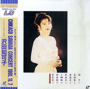 B00184213/LD/沢田知可子「沢田知可子コンサート1991」