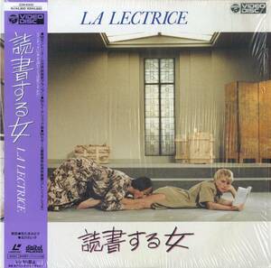 B00184756/LD/myuu=myuu/ Christian *ryushe[ reading make woman La Lectrice 1988 (C59-6342)]