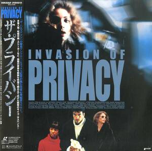 B00184540/LD/ジョナサン・シャーチ「ザ・プライバシー Invasion Of Privacy 1996 (1997年・MGLC-97090)」