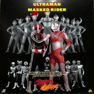 B00183541/LD/[ Ultraman vs Kamen Rider ]