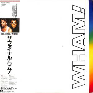 A00593615/LP2枚組/ワム！ (WHAM!・ジョージ・マイケル)「The Final (1986年・38-3P-751-2・シンセポップ・ディスコ・DISCO)」