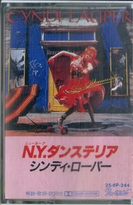 F00025618/カセット/シンディ・ローパー(CYNDI LAUPER)「N.Y. ダンステリア / Shes So Unusual (1983年・25-6P-244・シンセポップ)」