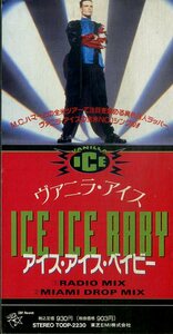 E00006724/3インチCD/ヴァニラ・アイス (VANILLA ICE)「Ice Ice Baby (1990年・TODP-2230・ヒップホップ・HIPHOP・ポップラップ)」