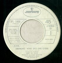 C00202377/EP/ジェリー・リー・ルイス (JERRY LEE LEWIS)「Drinking Wine Spo-Dee-O-Dee ドリンキング・ワイン / Memphis (1973年・SFL-1_画像3