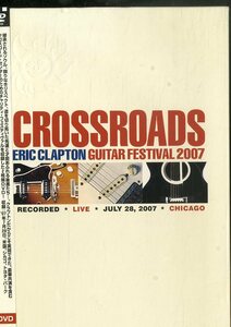 G00032673/DVD2枚組/エリック・クラプトン「クロスロード・ギター・フェスティヴァル2007」