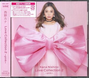 D00161851/CD/西野カナ「Love Collection2 ～Pink～ (2018年・SECL-2357)」